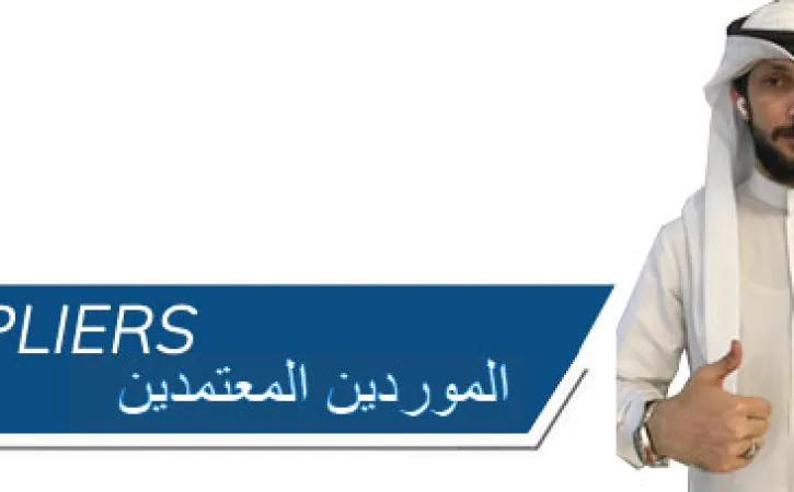 eventsimg